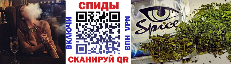 Бутират оксана  mega   Абаза  цена  