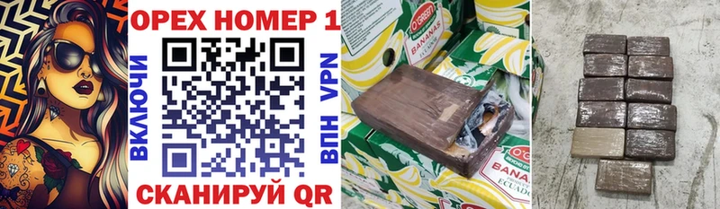 Cocaine FishScale  мега как зайти  Абаза  магазин продажи  