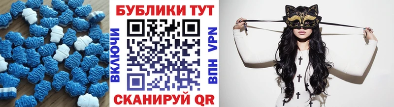 Экстази Дубай  Абаза 
