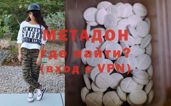 кокаин перу Алексин