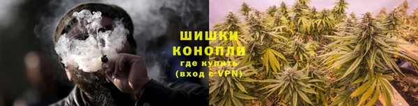 метадон Лиски