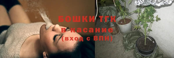 стафф Алексеевка