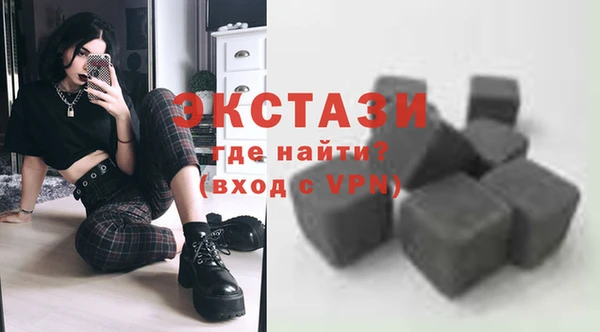 круглые Ладушкин