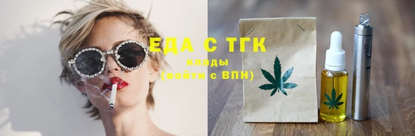 кокаин перу Алексин