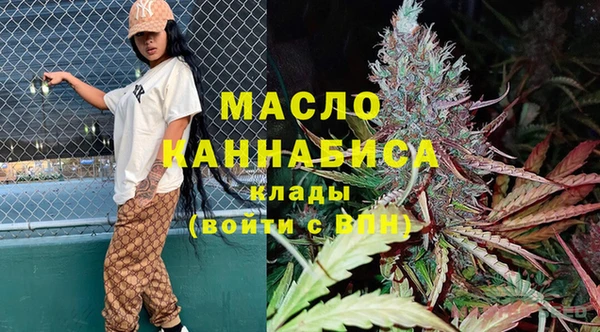 таблы Алзамай