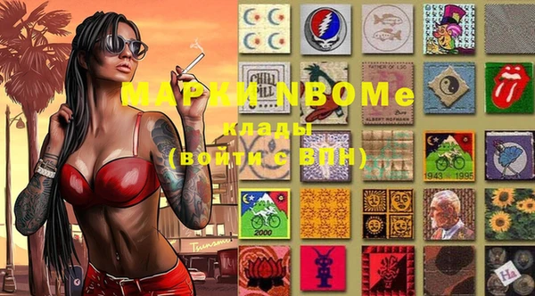 дурь Липки