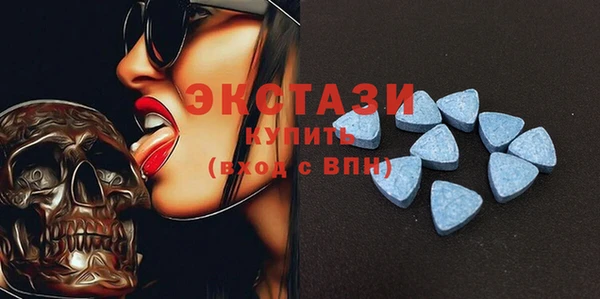 стафф Алексеевка