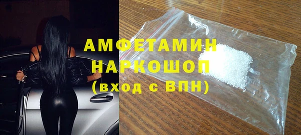 стафф Алексеевка