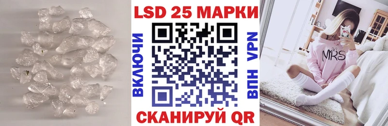 omg зеркало  Абаза  LSD-25 экстази ecstasy 