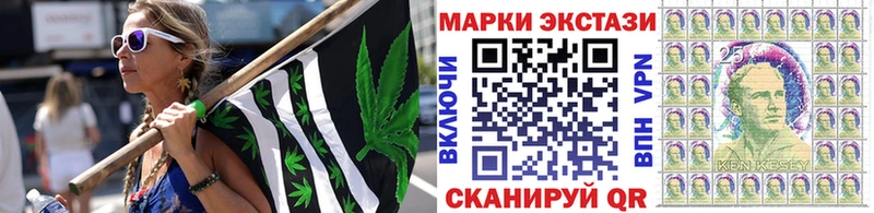 мориарти телеграм Абаза Марки 25I-NBOMe 1,5мг